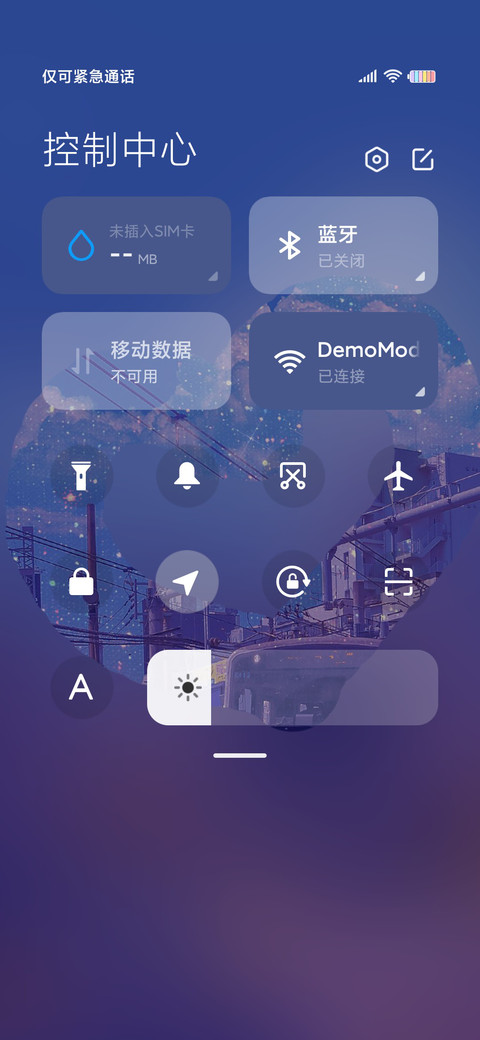 蒸汽波 碎钻日漫 screenshot