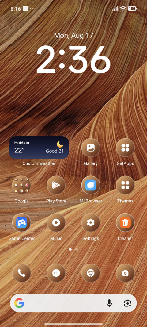 Soft Blur screenshot
