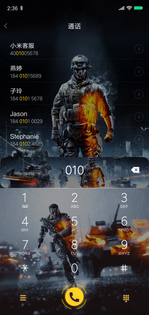 战地BF screenshot