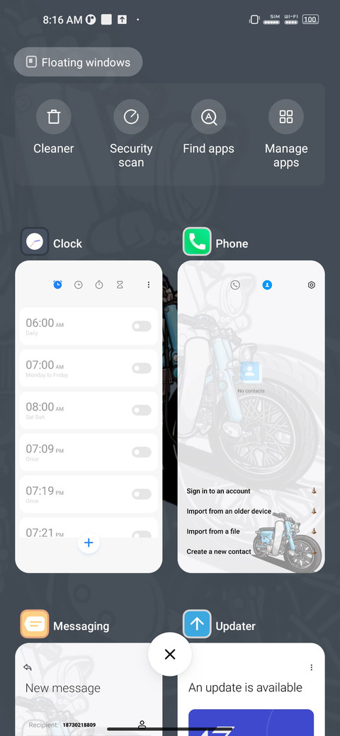 Motor flat screenshot
