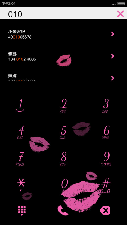 Sexy Lady screenshot