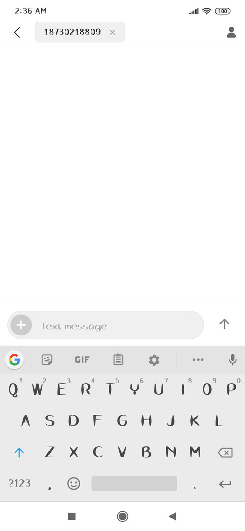 Waterring screenshot