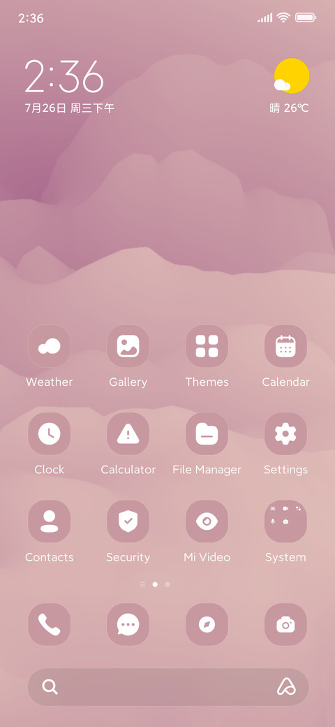 Decorative screenshot