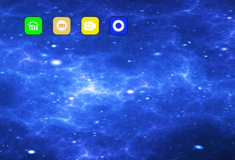 最美星空（星星特效，好评返现） screenshot