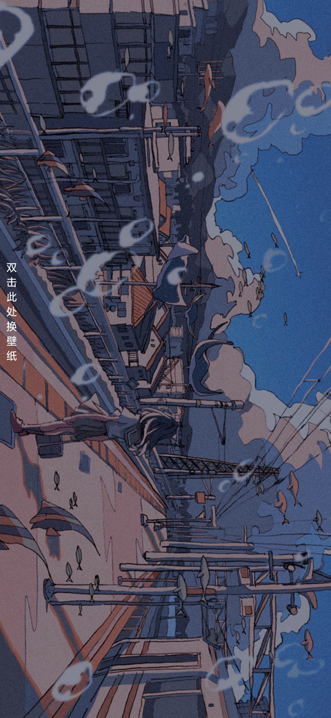 云之彼端 约定 screenshot
