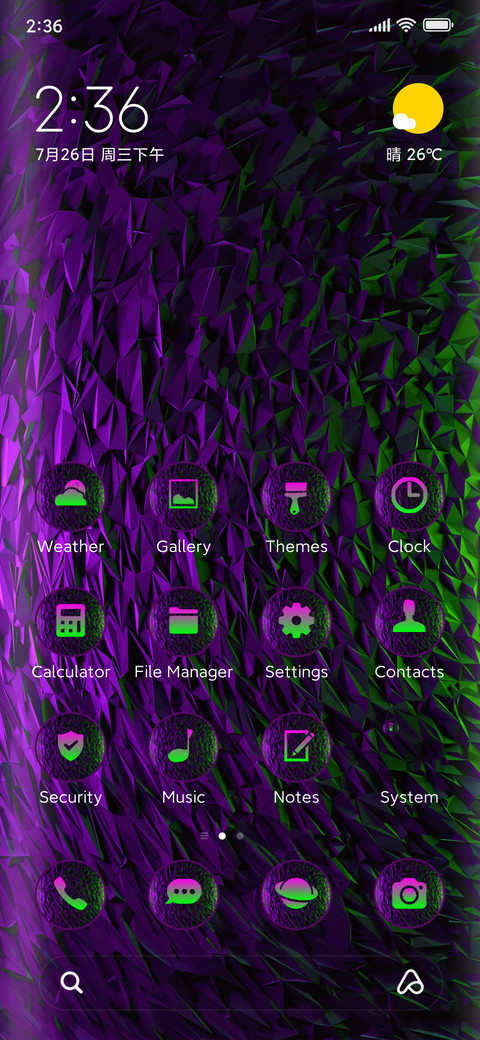 Gradient fresh screenshot