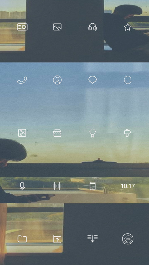 王源哥哥 screenshot