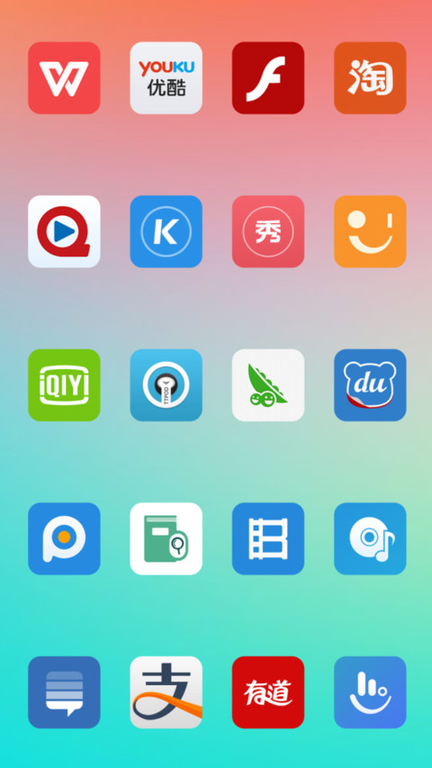Fayna Dzyga screenshot