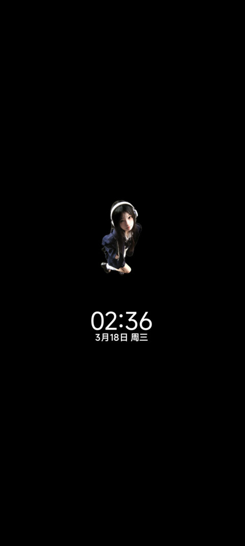 3D壁纸 心之所向 screenshot