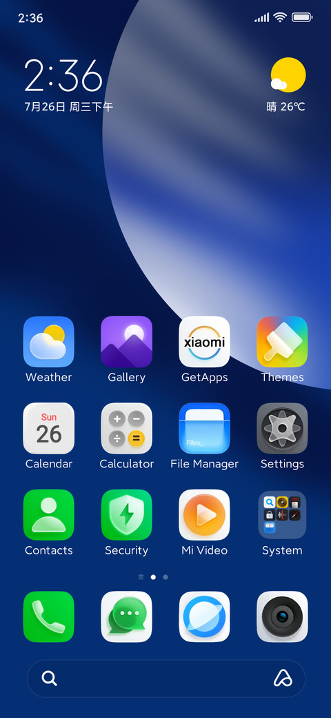 Colours screenshot