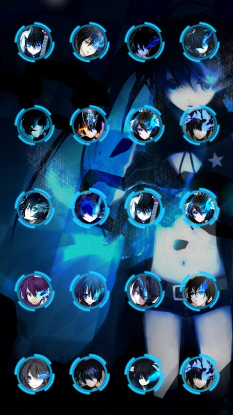 黑岩 screenshot