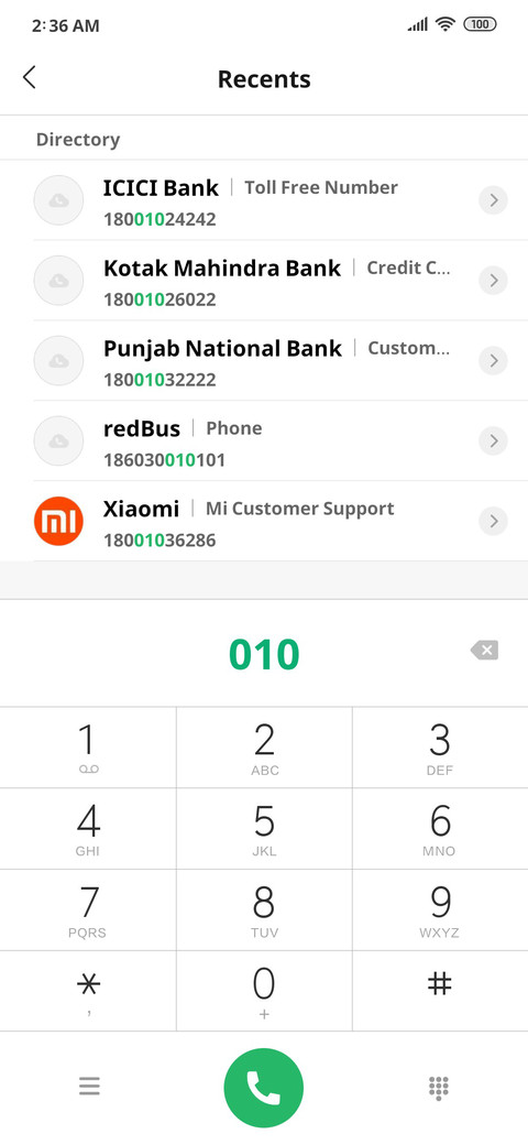 Shamim Usha screenshot