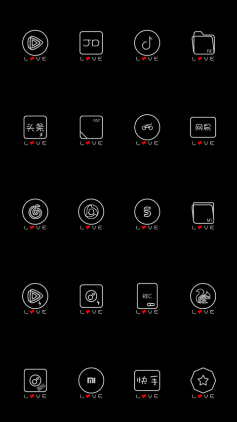 对你最好的人在最后 screenshot