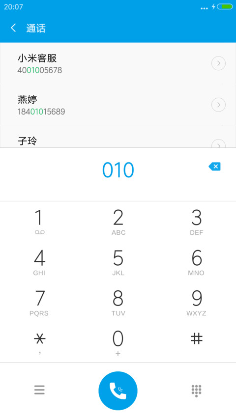 我一直在这里 screenshot