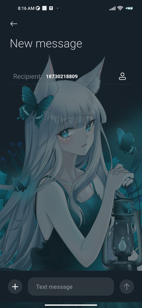 Phantom streamer screenshot