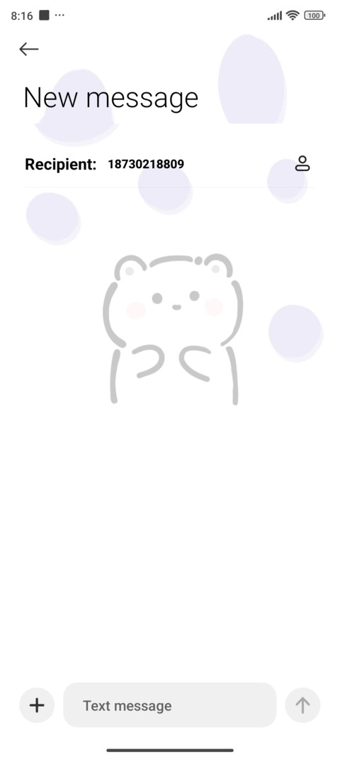 Iconic milk bear screenshot