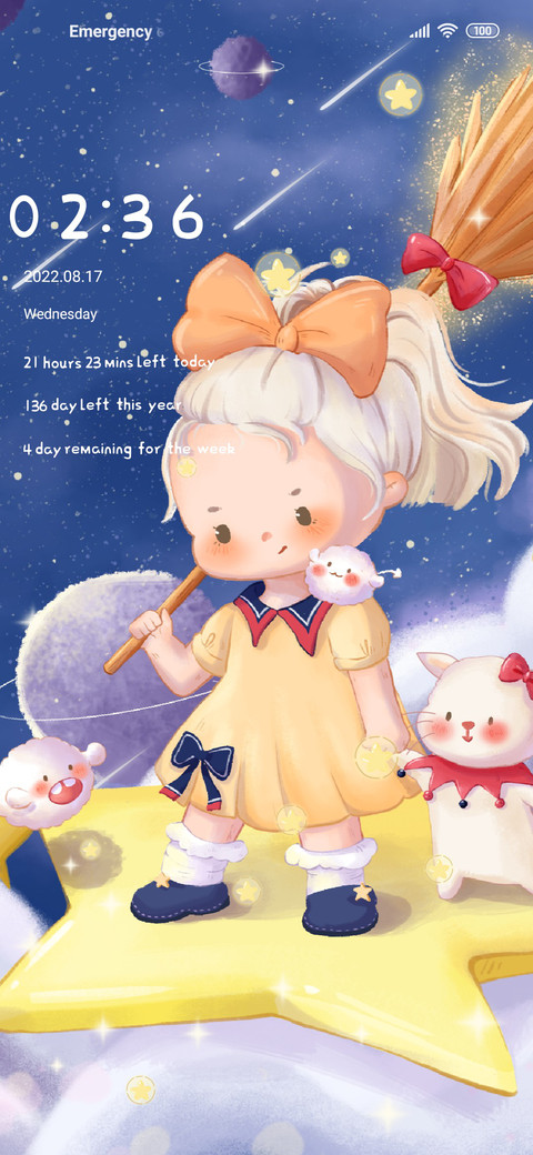 galaxy girl screenshot