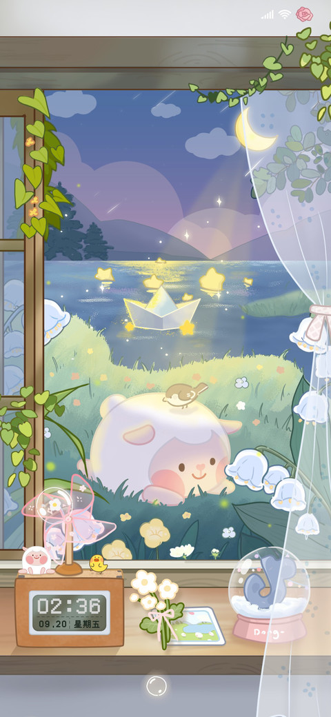 咚咚羊治愈时光 screenshot