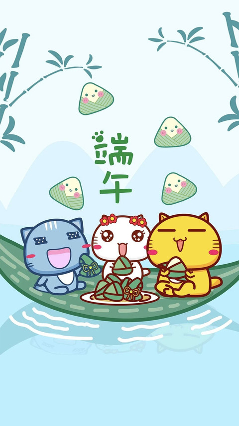 端午节卡通插画-锐景创意 screenshot