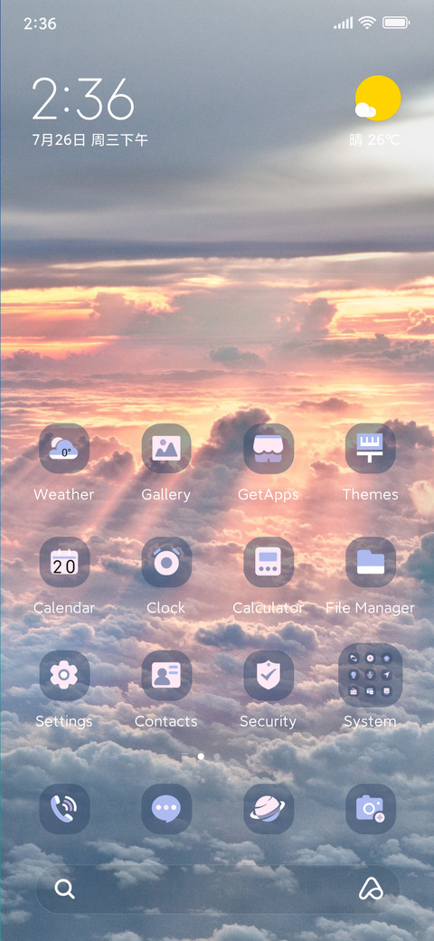 Transparent widget screenshot