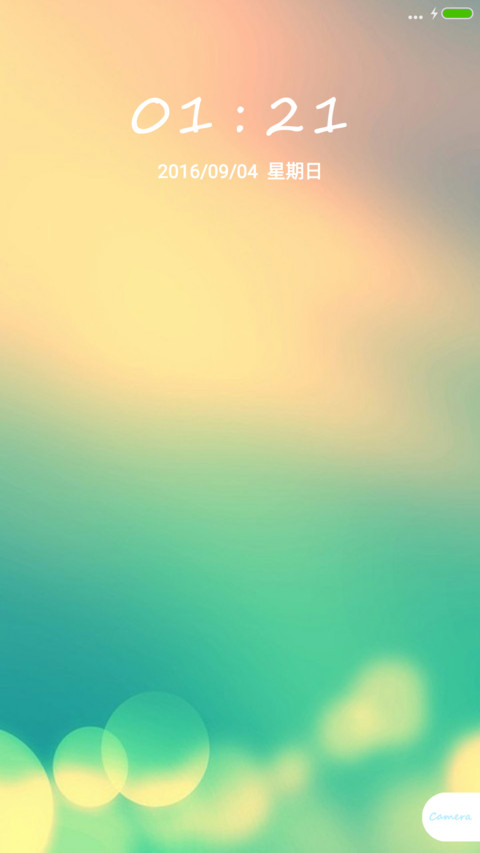 旧日流光 screenshot