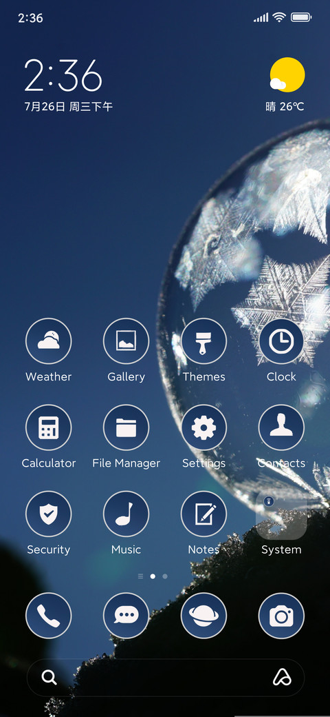 crystal bubble screenshot