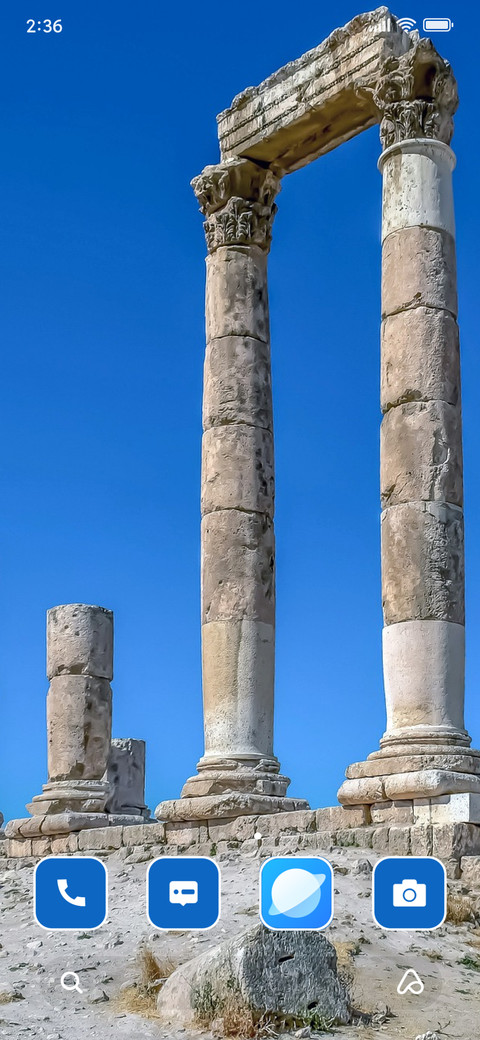 Famous Sites Tours screenshot