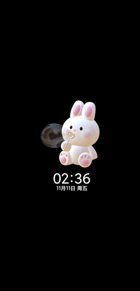 软萌熊熊 screenshot