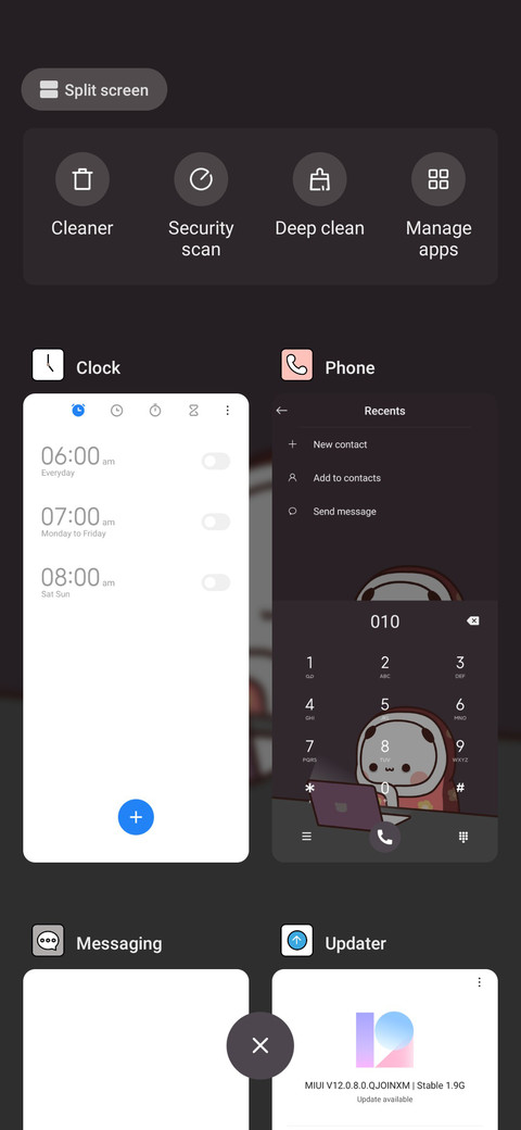 Working Yier screenshot