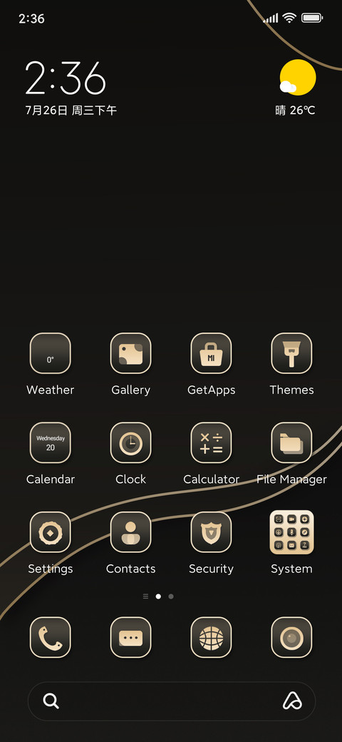 Gilded+Business screenshot