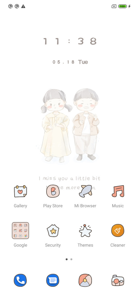 Simple Couple screenshot