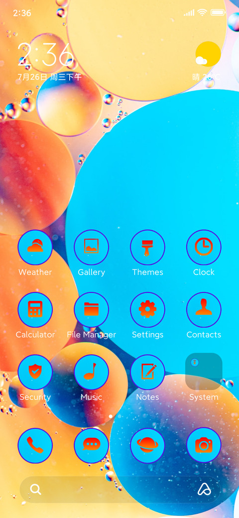 Stocks tone screenshot