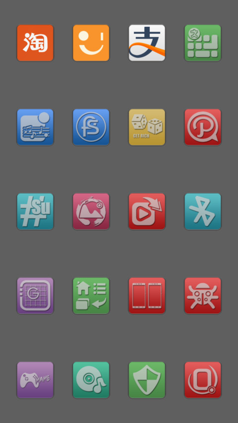 mi-mix-tutu screenshot