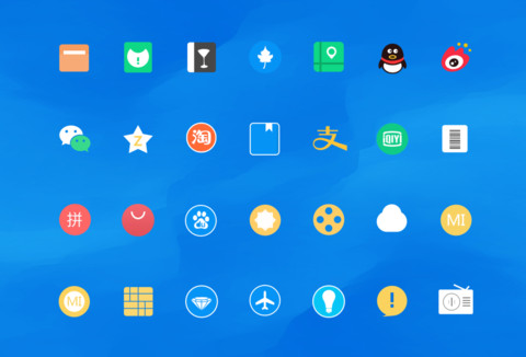 蓝简Simple screenshot