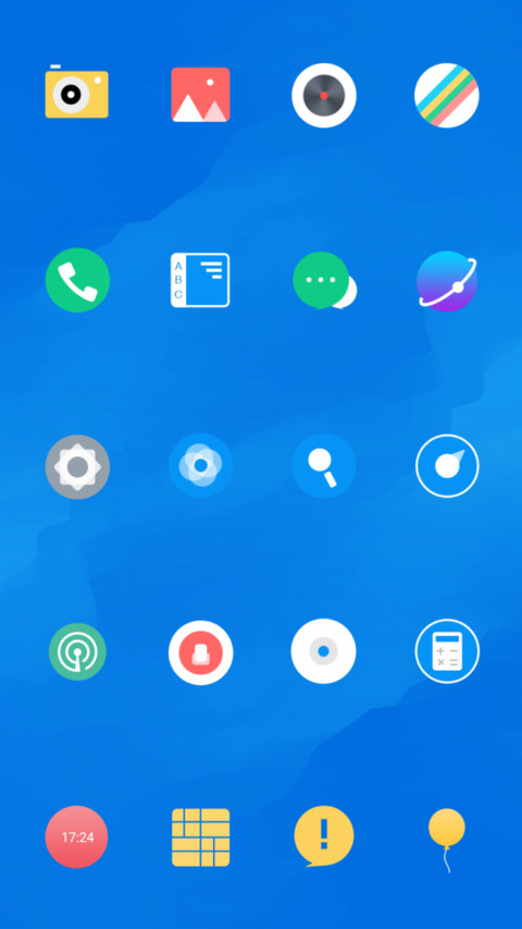 蓝简Simple screenshot