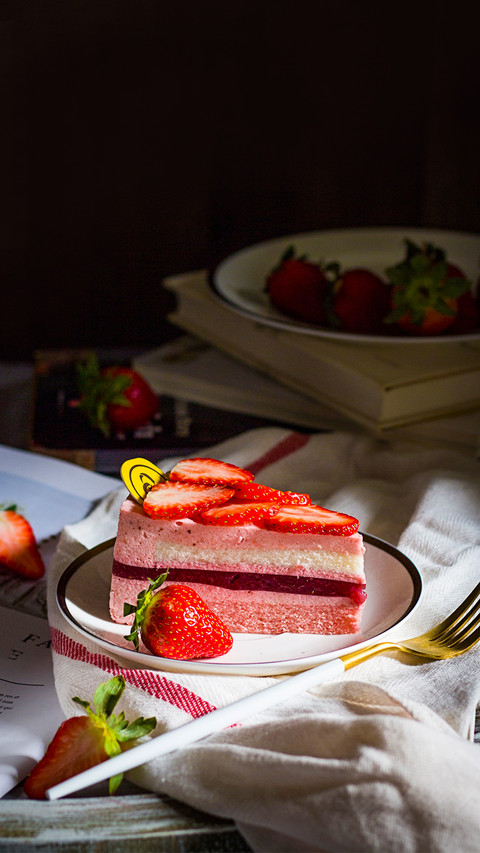 Delicious Strawberry Cake screenshot