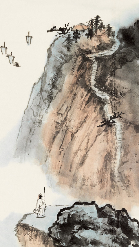 雅韵山水 screenshot