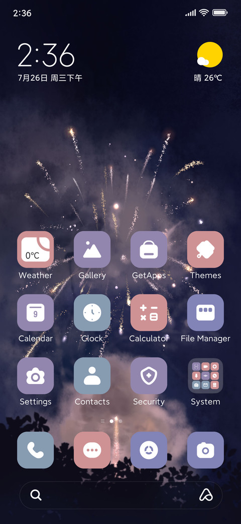 Fireworks screenshot