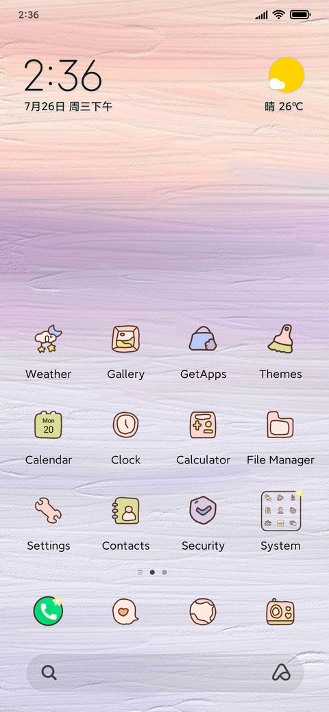 Oil painting beach screenshot