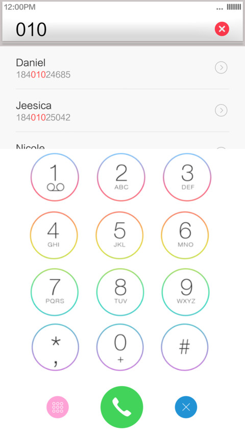 Chiwang screenshot
