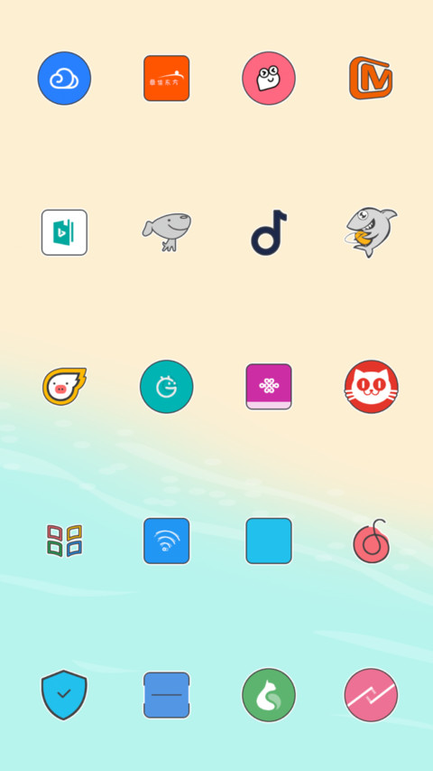 Light Up screenshot