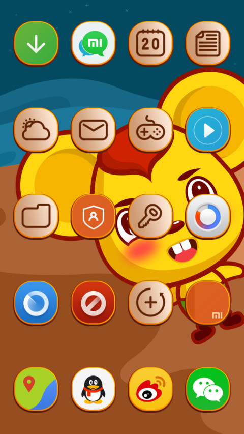 Little Mouse screenshot