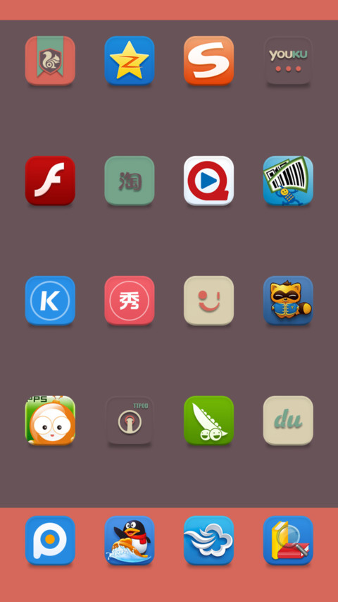 Old Style screenshot