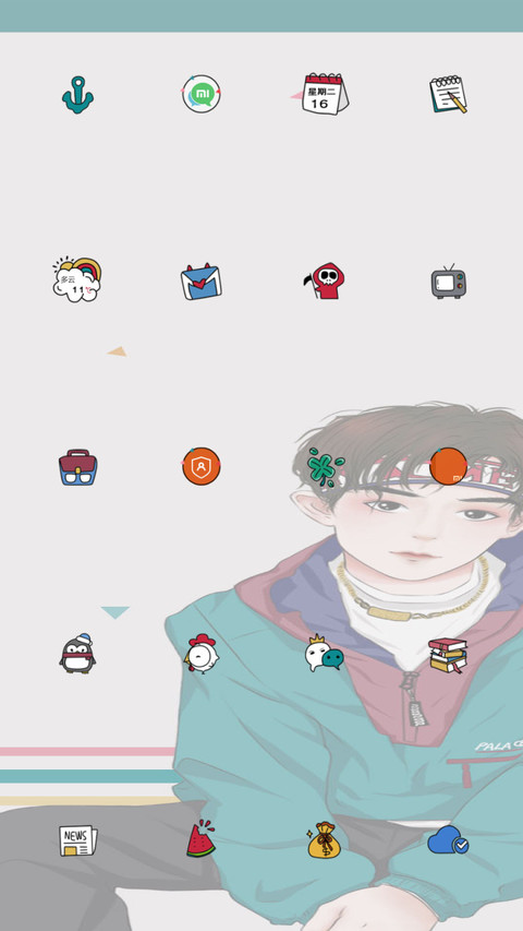 许你向我看 screenshot