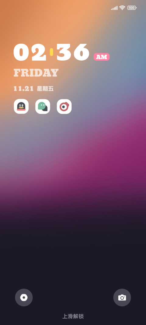 起点 screenshot