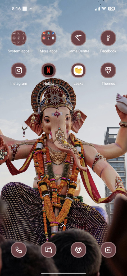 Ganeshutsav screenshot