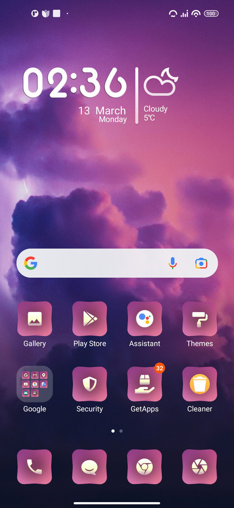 Sky screenshot