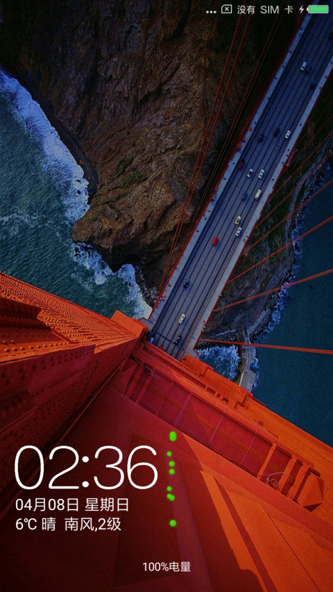 WP15 screenshot