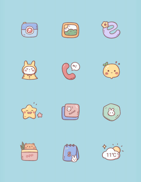 小情侣 screenshot