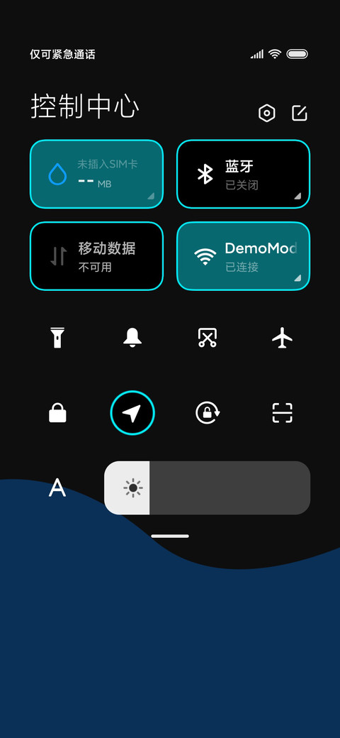 暗黑 新拟态 max screenshot